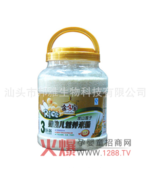 ������׷���ô����