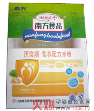 �Ϸ�����ʳƷ�\(ch��ng)��������