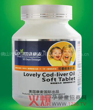 �����������ﱣ�����������