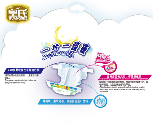 ���ϼ���ѝS̖30Ƭ