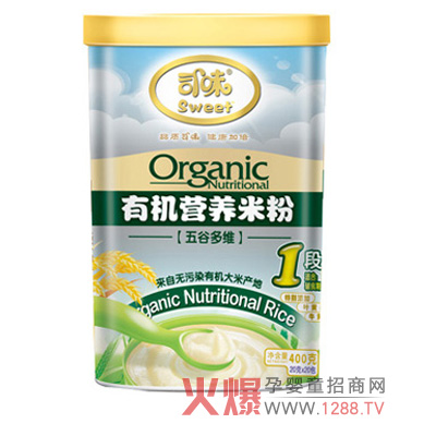 ˾ζ���׃��I�B(y��ng)�׷��������oʳ�I�B(y��ng)���x��