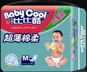 �ȱȿἈ��ѝ��ô����