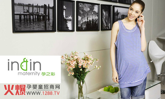 ��֮��Ʒ�� �r(sh��)�М�(zh��n)�������x��