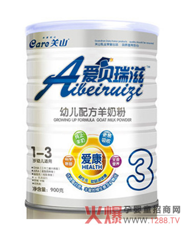 ��ؐ���̐ۿ�900g3����ô��