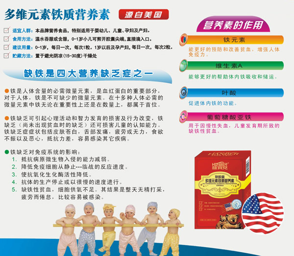 ��ؐ����SԪ���F�|�I�B(y��ng)��