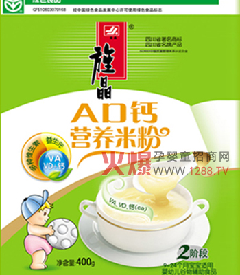 캾����נI�B(y��ng)�׷����������������L