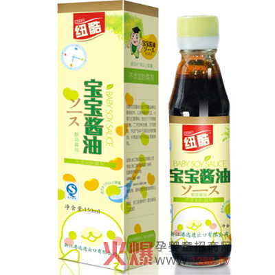 �����u�����ʳ�}�{ζ��׌�����oʳ������ζ