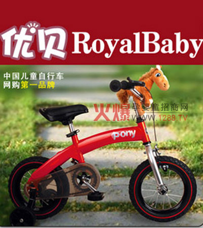 ��(y��u)ؐPONY�t��ͯ����܇����(sh��)�F(xi��n)���ӕ��εĉ�(m��ng)��