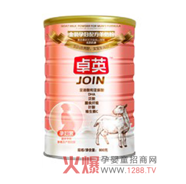 ׿Ӣ���b�ЋD���̷ۺ��o�������ڟo�n