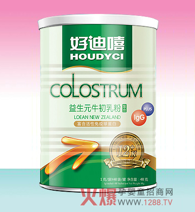 �õ�������Ԫţ����� �������ߺ��o