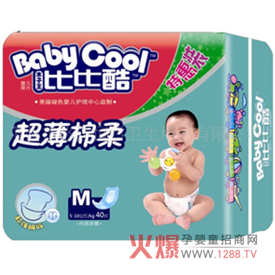 �ȱȿἈ��ѝ����ˬ͸��ļ���ѝ