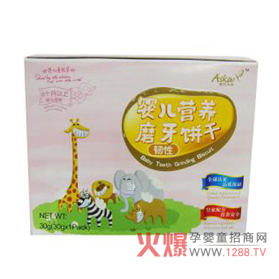 ͯԒɭ�֙C(j��)��� �M�㌚�����L(zh��ng)����