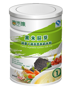 �����ܺ��}���߲ˠI(y��ng)�B(y��ng)���׷�