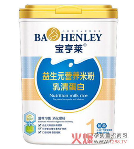 �����R���F��������Ԫ�׷���ô����