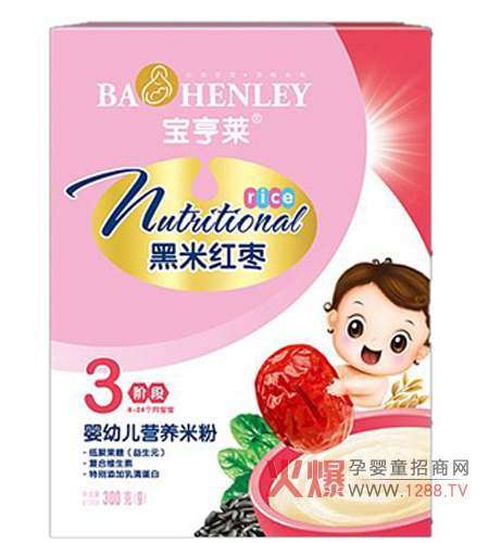 �����R���׼t���׷���ô����