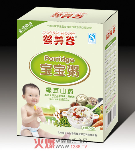 ���B(y��ng)��ʳƷ����ȫ������