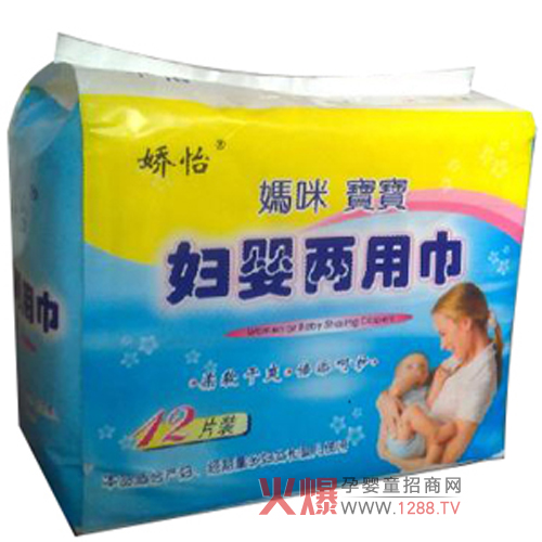 �������䌚�����ý���ô����