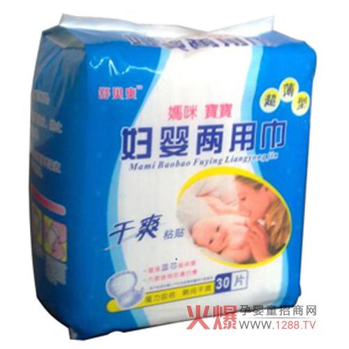 ��ؐˬ�����{(l��n)�ċ��䌚�����ý���ô����