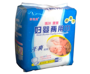 ��ؐˬ�����{�ċ��䌚�����ý���ô����