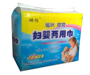 �������䌚�����ý���ô����