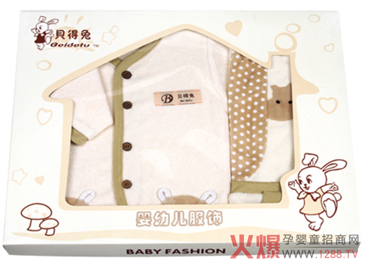 ���ؐ���Ì�(sh��)�I(y��)���޹�˾�y�ֻ𱬾W(w��ng)ȫ������