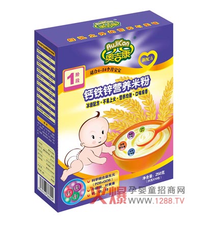 �W�����}�F�\�I(y��ng)�B(y��ng)�׷۠I(y��ng)�B(y��ng)ȫ��ζ����