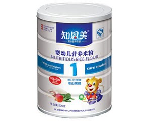 ֪���������������ӽo�����xُ(g��u)�׷���