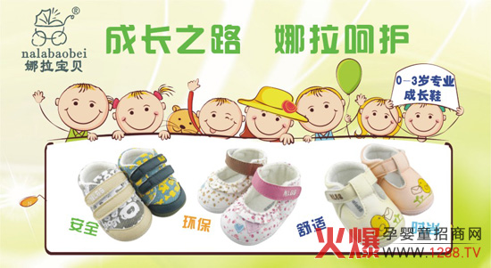 ������ؐƷ�ƴ��탞(y��u)��