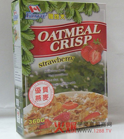 ��·��������ݮ����Ƭ��ô����