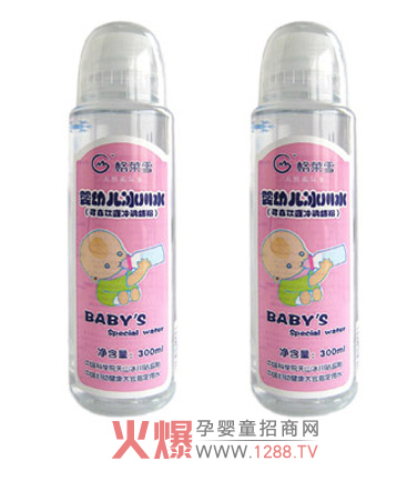 ���Rѩ���׃���(zhu��n)�ñ���ˮ��Ȼ����