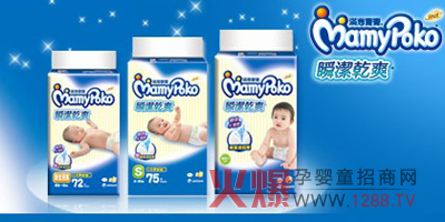 �M�⌚�����׃�����ѝ��ô����