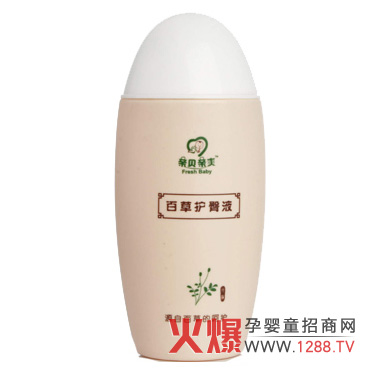 �Hؐ�Hˬ�ٲ��o��Һ ���I(y��)���o����Сƨƨ