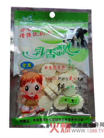 �����h������Ƭ�aƷ���c