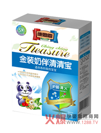 ��˼�����b�̰����匚�\(ch��ng)������