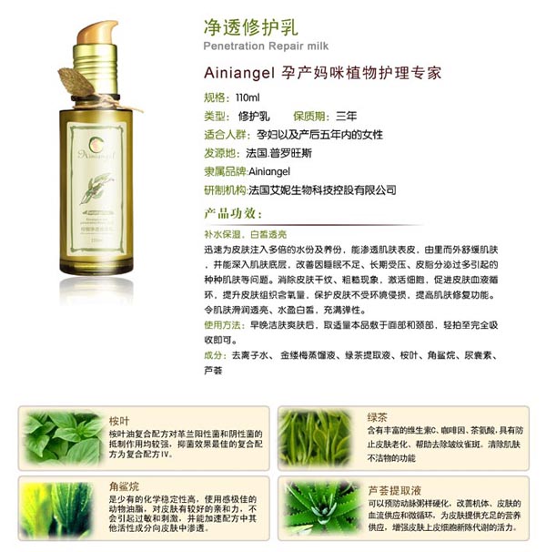 ������ʹ���(sh��)��͸���o(h��)��