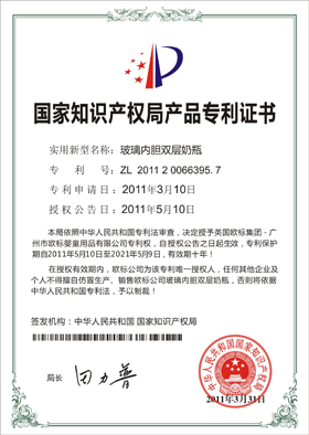 �W��(bi��o)�p����ƿ�����C��