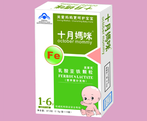 ʮ����냺����Ʒ������