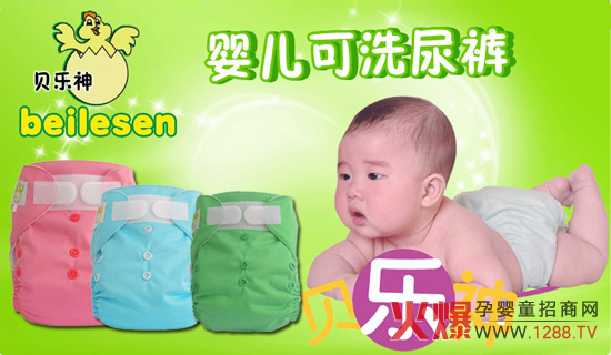 ؐ����냺��ϴ��ѝ�\(ch��ng)�д���