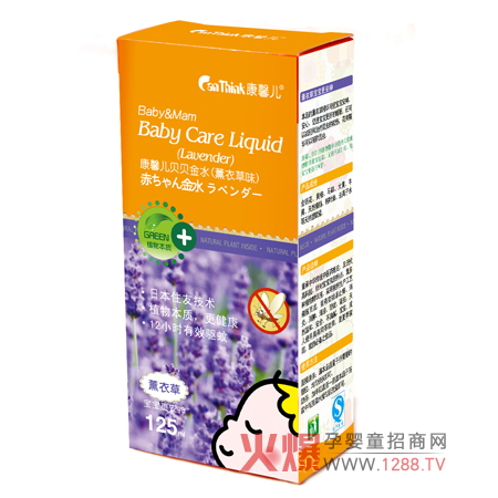 ��ܰ��ؐؐ��ˮ��ô����