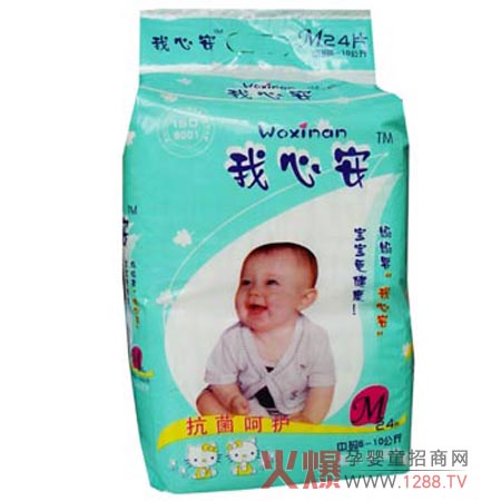 ���İ����׃�����ѝ��ô����