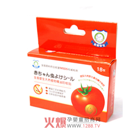 ��܋댚�냺ֲ�ﾫ�ͣ���Ч�ķ����x(ch��ng)