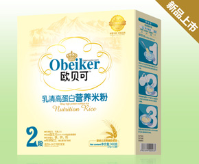 �����Εr�_ʼ�zʳ���wʳ����