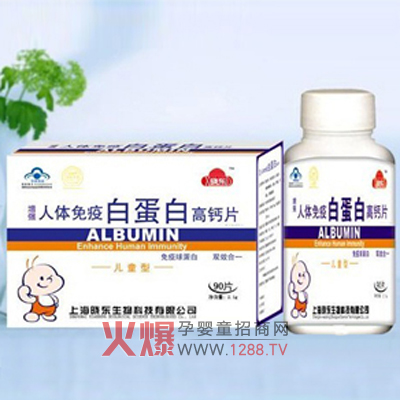 �Ԗ|���߰׵��׸��}Ƭ��ͯ����ô����