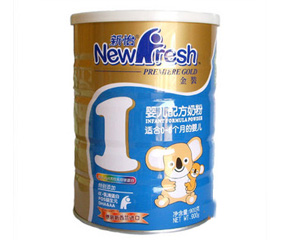 �������b�냺�䷽�̷���ô����