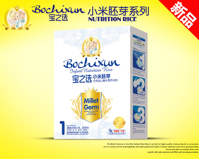 寶之選天然淮山薏米小米胚芽米粉