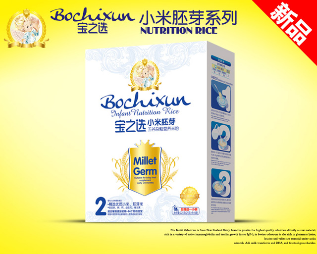 寶之選五谷雜糧小米胚芽米粉