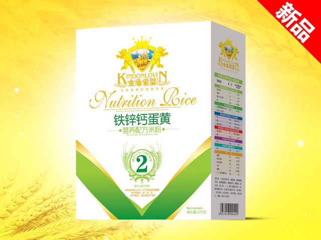 ��ܐ�(��i)��225g�׷ۺ��b-�F�\�}���S