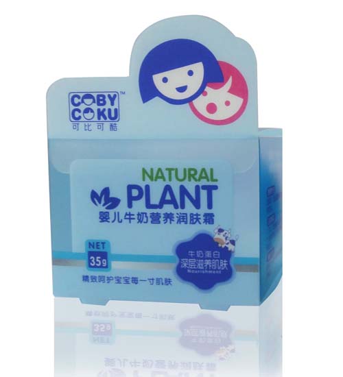 �냺ţ�̠I(y��ng)�B(y��ng)��(r��n)�w˪