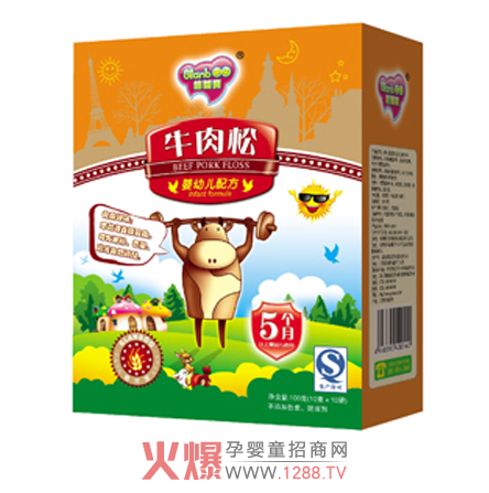 ���m��ţ��I(y��ng)�B(y��ng)��������ȫ��(gu��)����