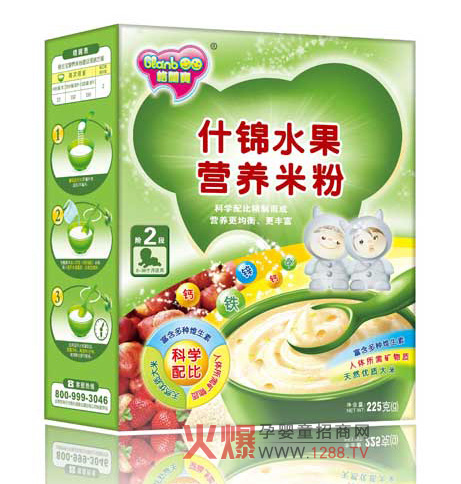 ���m��ʲ�\ˮ���I(y��ng)�B(y��ng)�׷�Ը�c���y�ֹ��M(j��n)